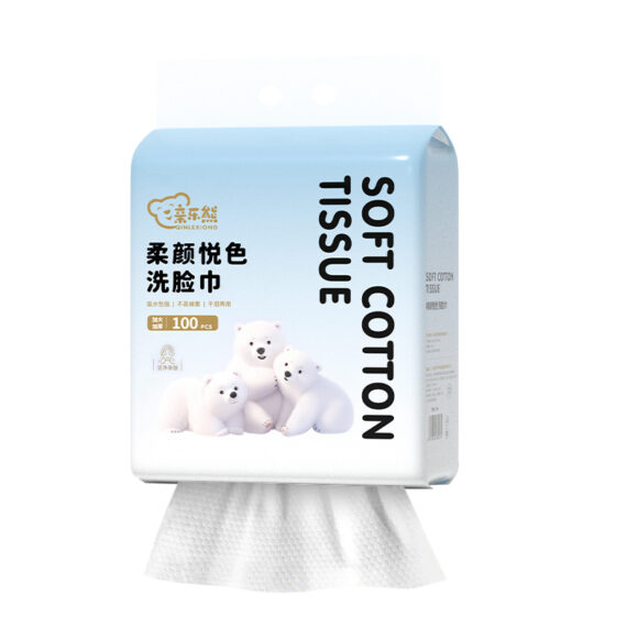 Cotton Towel - Image 2
