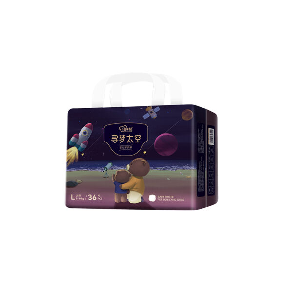Baby Diapers - Image 4