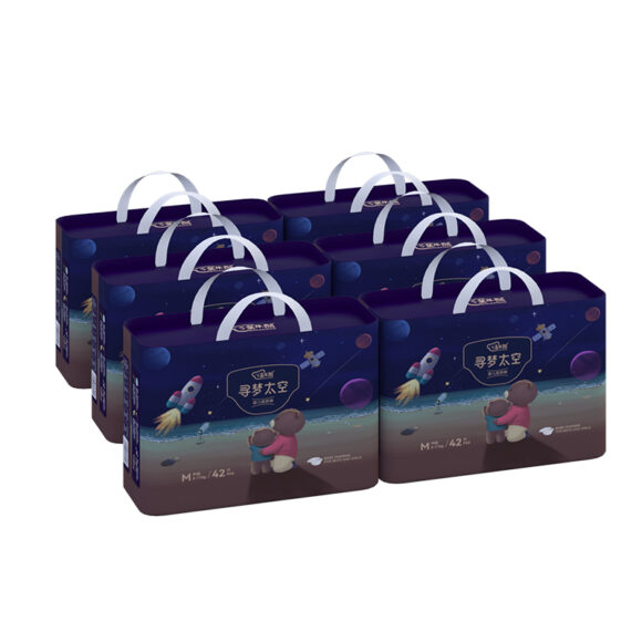Baby Diapers - Image 7
