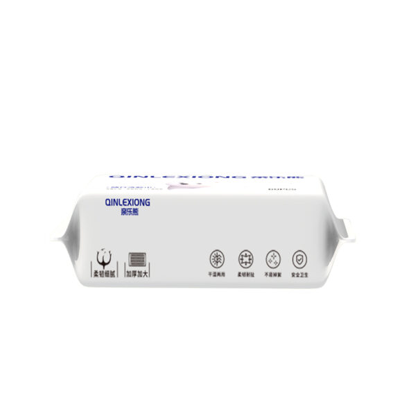 Cotton Towel - Image 6